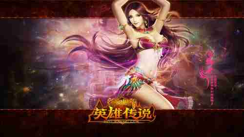 任天堂高管：《猎天使魔女3》开发顺利，请玩家放心