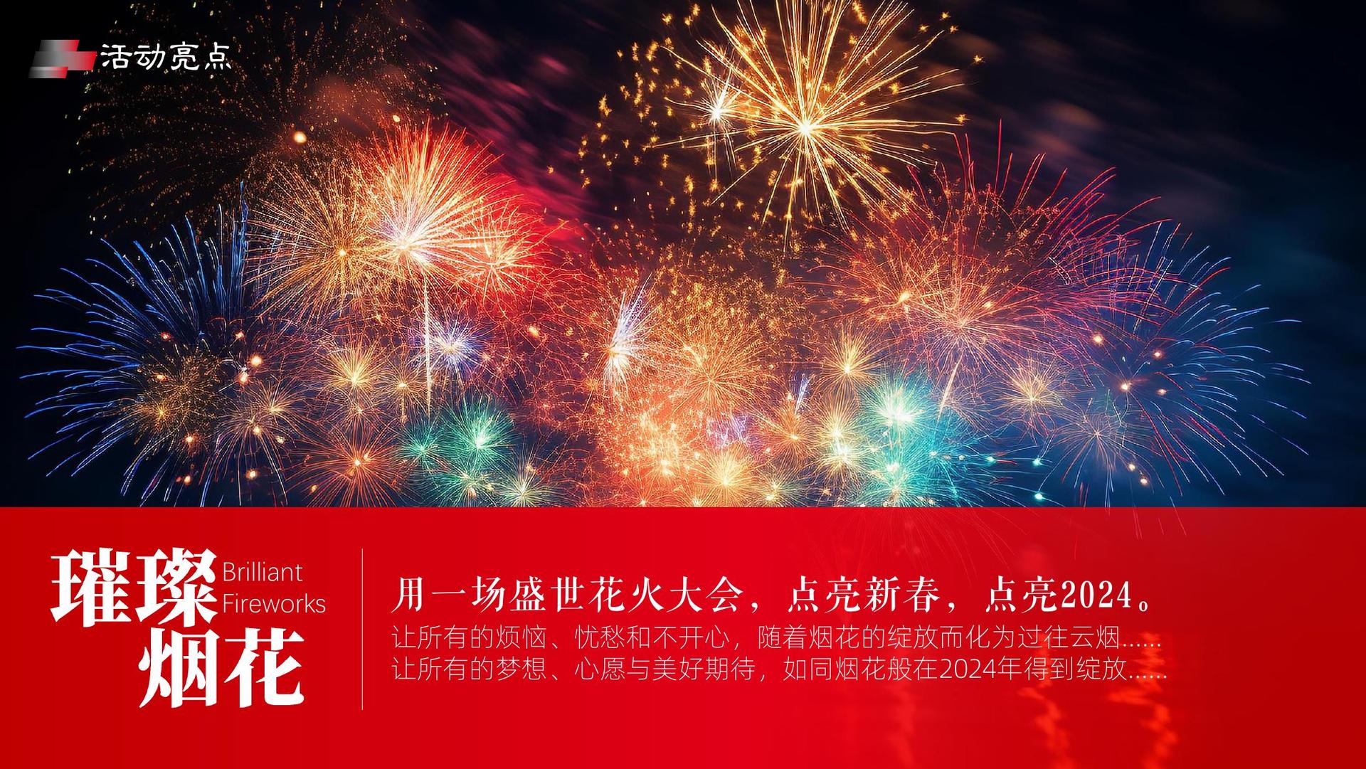 东方腾飞影视推出“文化项目质量管理标准化体系”