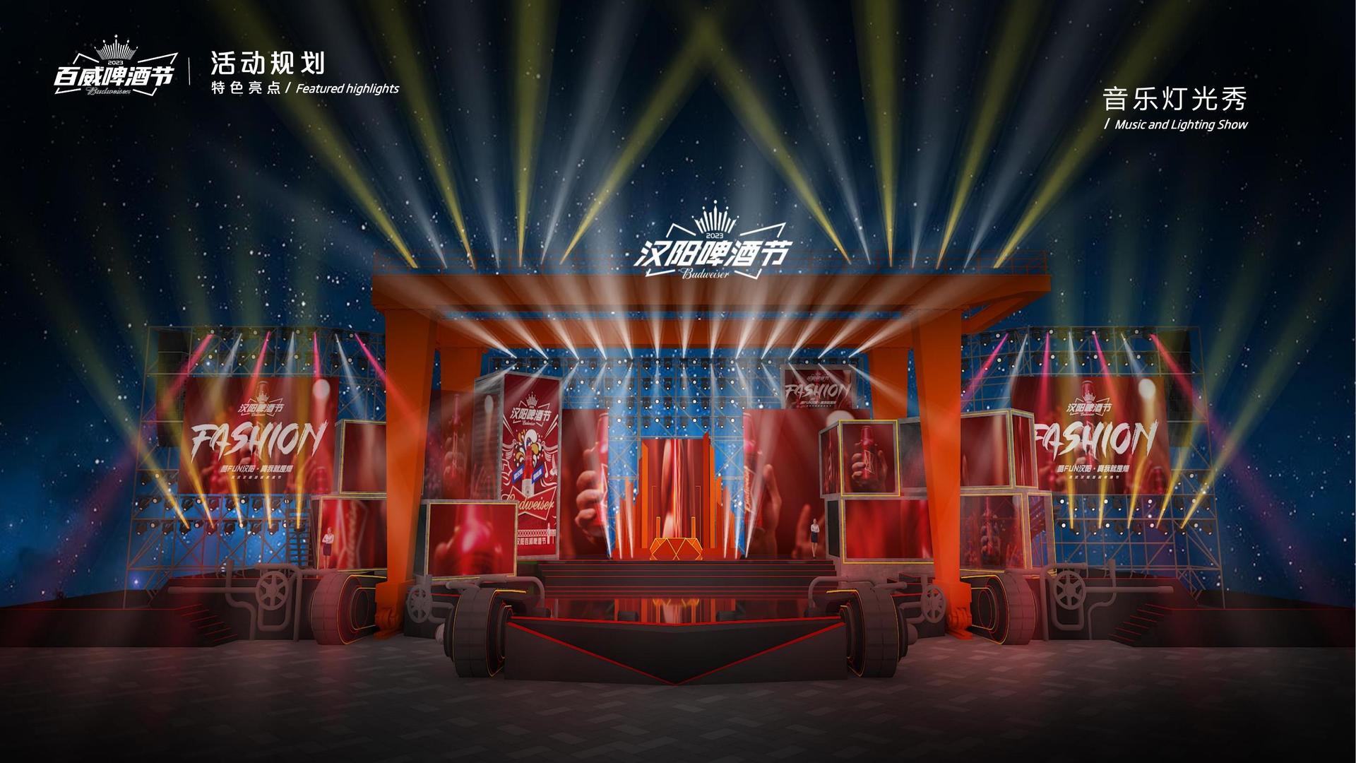 东方腾飞影视携手腾讯音乐娱乐集团打造文化内容共创计划